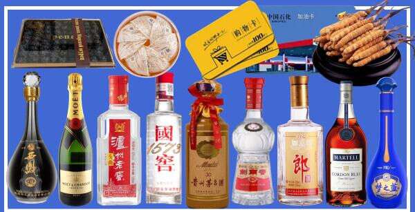 揭阳理智烟酒商行